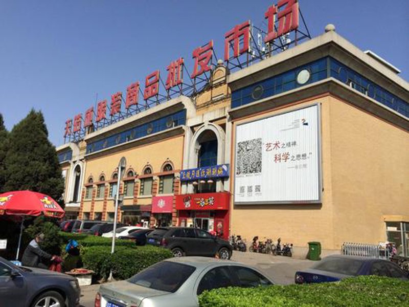 商业之光在北风中闪耀